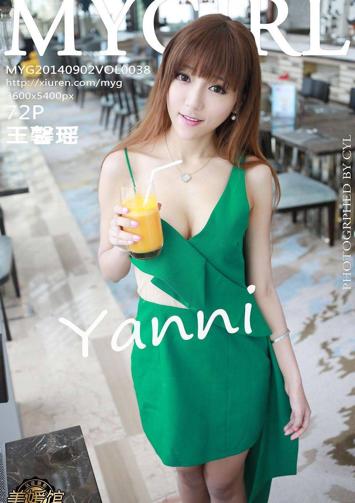 [MYGIRL¹]Y14.9.2 Vol.38 ܰyanni