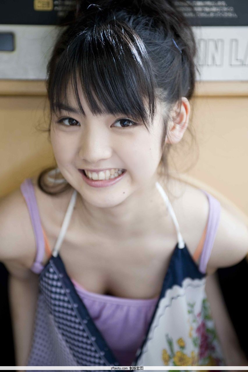 [H!P Digital Books] No.73  Sayumi Michishige